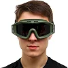 Очки защитные маска со сменными линзами и чехлом SP
UNE JY-003-2