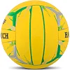 Волейбольный мяч
 HARD TOUCH VB-4059 №5 PU (Желтый-красный)