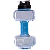 Спортивная бутылка для воды
 SP-PLANETA
 BIG DUMBBELL FI-7154 2200мл
