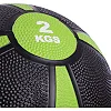 Мяч медбол ZELART FI-5122-2 2кг