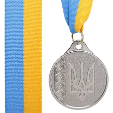 Медаль спортивная с лентой SP-SPORT UKRAINE с украинской символикой C-9294 ø5см (Серебряный)