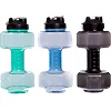 Спортивная бутылка для воды
 SP-PLANETA
 BIG DUMBBELL FI-7154 2200мл