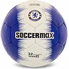 Футбольный мяч
 SOCCERMAX CHEVERLAST
EA FB-0047-819 №5 PU