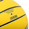 Волейбольный мяч
 HARD TOUCH VB-4059 №5 PU (Желтый-красный)