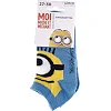 Носки MINION 2 YEUX AL ENVERS арт.83890147-5