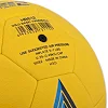 М'яч гандбольний STAR GOLD BASIC HB612
 2 (Жовтий-синій)