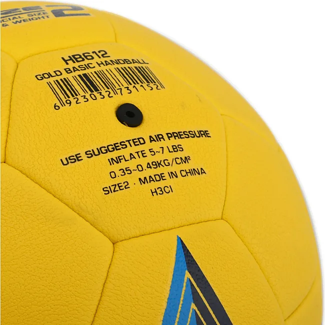 М'яч гандбольний STAR GOLD BASIC HB612
 2 (Жовтий-синій)