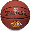 Баскетбольный мяч SPALDING 76631Y CUBA №7