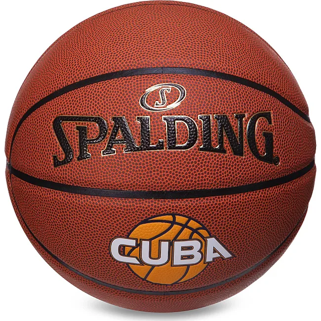 Баскетбольный мяч SPALDING 76631Y CUBA №7