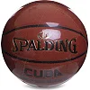 Баскетбольный мяч SPALDING 76631Y CUBA №7