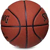 Баскетбольный мяч SPALDING 76631Y CUBA №7
