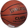 Баскетбольный мяч SPALDING 76631Y CUBA №7