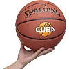 Баскетбольный мяч SPALDING 76631Y CUBA №7