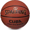 Баскетбольный мяч SPALDING 76631Y CUBA №7