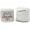 Бинты для бокса RIVAL Guerrero Light Grey