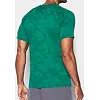Футболка Under Armour Tech™ Jacquard