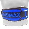 Пояс для становой тяги MADMAX MFB-421 Simply the Best неопреновый Blue