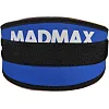 Пояс для становой тяги MADMAX MFB-421 Simply the Best неопреновый Blue