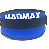 Пояс для становой тяги MADMAX MFB-421 Simply the Best неопреновый Blue