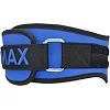 Пояс для становой тяги MADMAX MFB-421 Simply the Best неопреновый Blue