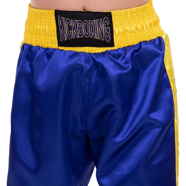Штаны для кикбоксинга детские MATSA KICKBOXING MA-6736