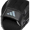 Скоростные лапы для бокса Speed Coach (черно-серые) ADIDAS ADISBAC014