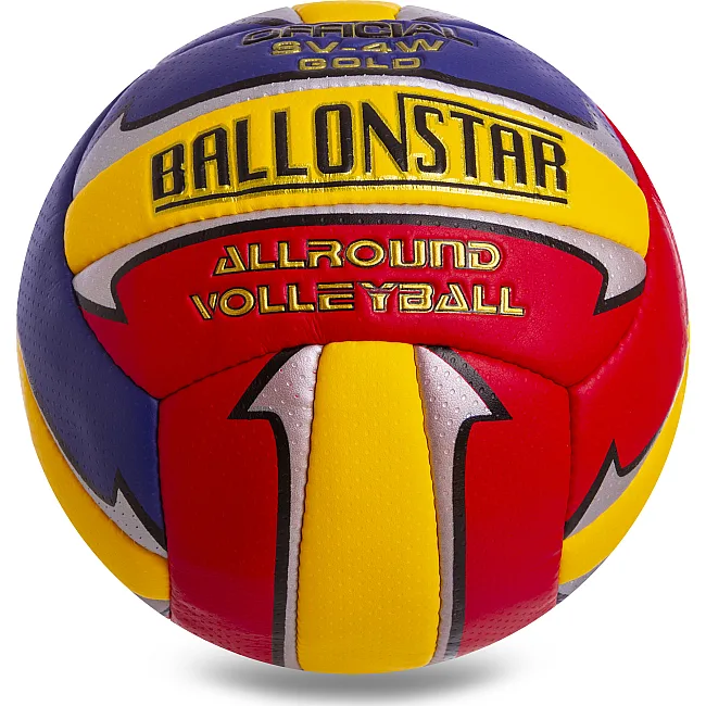 Волейбольный мяч BALLONSTAR LG2078 №5