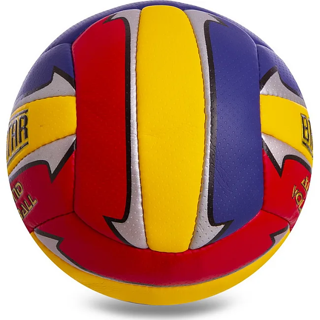 Волейбольный мяч BALLONSTAR LG2078 №5