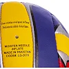 Волейбольный мяч BALLONSTAR LG2078 №5