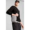 Сумка через плечо Puma Buzz Heather Portable 1,5L серый 20 х 13 х 6 см