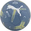 М'яч для гандболульного Puma Nova Training синий, желтый, белый