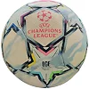Футбольный мяч ADIDAS UCL LGE HG белый
