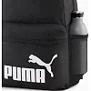 Рюкзак Puma Phase Backpack Set 20L черный 43,5 х 13 х 14 см