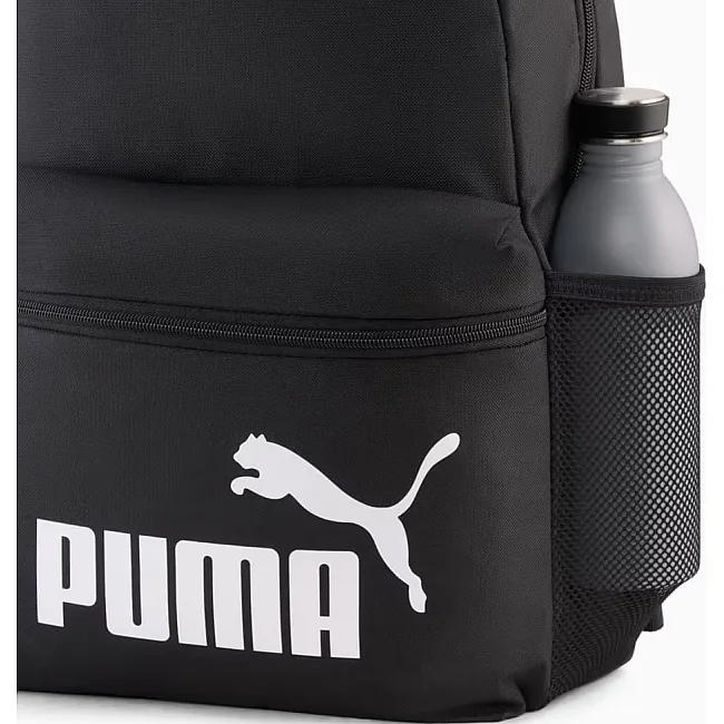 Рюкзак Puma Phase Backpack Set 20L черный 43,5 х 13 х 14 см