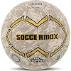 Мяч гандбольный SOCCERMAX HB-7578-0 (Серый)