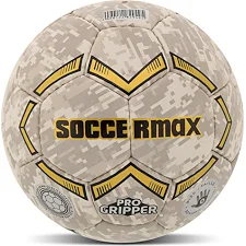 Мяч гандбольный SOCCERMAX HB-7578-0 (Серый)