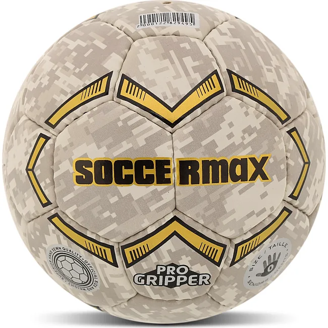 Мяч гандбольный SOCCERMAX HB-7578-0 (Серый)