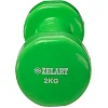 Гантели для фитнеса виниловые ZELART Beauty TA-5225-2 (Фиолетовый)