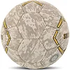 Мяч гандбольный SOCCERMAX HB-7578-0 (Серый)