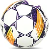 Футбольный мяч
 детский SELECT BRILLANT
 V24 BRILLANT-REP-4WV №4 (Белый-фиолетовый)