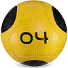 Медбол мяч медицинский ZELART FI-2620-4 4кг