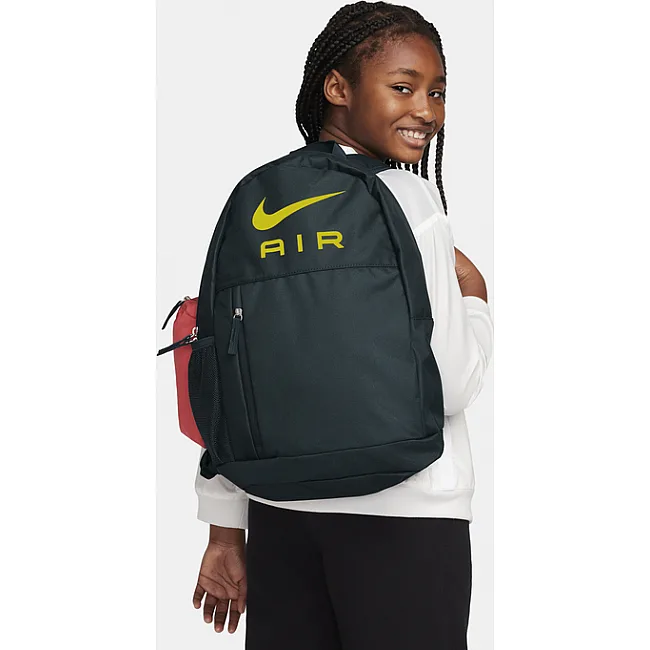 Детский спортивный рюкзак Nike NK ELMNTL BKPK - NK AIR 20L черный, желтый, бордовый 46х30х13 см