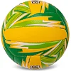 Волейбольный мяч
 BALLONSTAR FB-3128 №5 PU