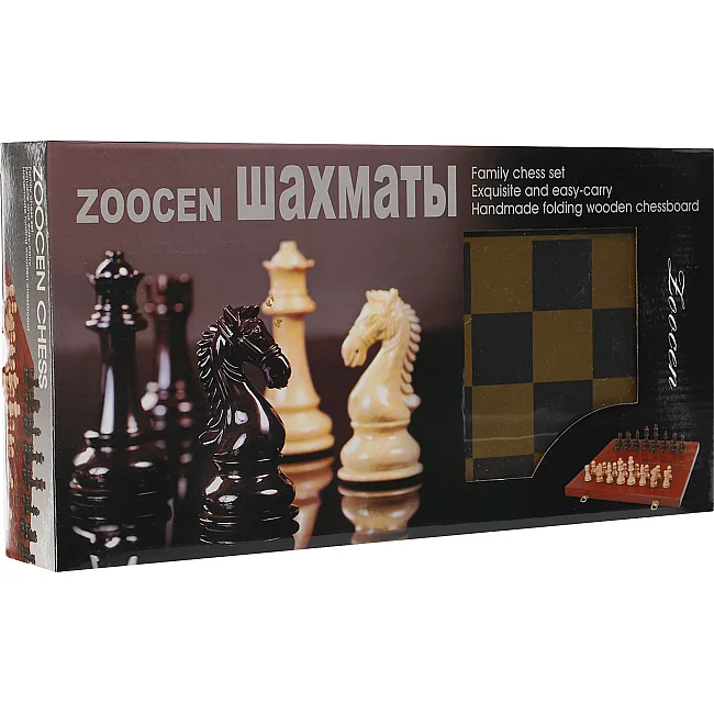 Шахматы шашки нарды 3 в 1 набор настольных игр доска из экокожи ZOOCEN L3008
 30x30см