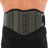 Пояс атлетический текстильный EZOUS HARBINGER POWER BELT O-10 спинка-20см