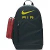 Детский спортивный рюкзак Nike NK ELMNTL BKPK - NK AIR 20L черный, желтый, бордовый 46х30х13 см