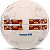 Футбольный мяч SOCCER STAR SHINE FB-4492 №5 PU (Белый)