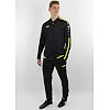 Куртка парадна striker 2.0 JAKO 9819-33