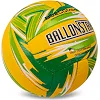 Волейбольный мяч
 BALLONSTAR FB-3128 №5 PU