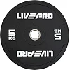 Бамперний диск гумовий

 LiveUp LP8331-5 ø50.5мм 5кг
